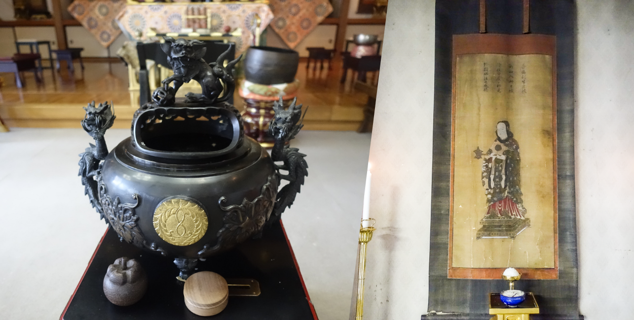 当寺の歴史