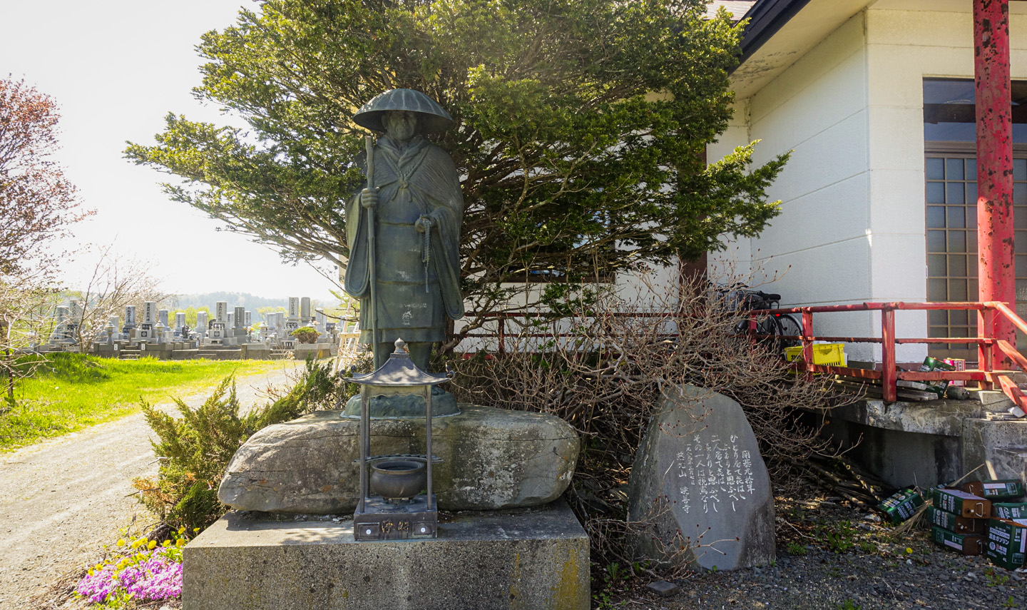 当寺について